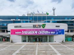 남양주시, 추석맞이 ‘베스트 픽 데이’ 개최…지역 우수제품 한자리에