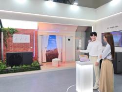 삼성전자, `2026 기후산업국제박람회`서 AI 기반 에너지 솔루션 공개