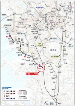 인천발 KTX 개통 눈앞… 17일부터 종합시험운행 착수