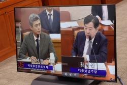 황명선 의원 , 한국국방연구원 (KIDA) 이전 정조준 !  국방 ‧ 교육 ‧ 행정 인프라 풍부한 논산 ‧ 계룡이 최적지