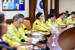 한성숙 국무총리, 복잡·지능화되는 테러 대비 신속대응체계 구축 강조