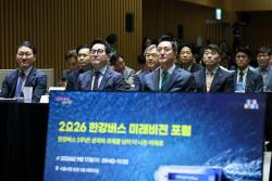 국내 첫 수상 대중교통 `한강버스` 1주년… 누적 이용객 60만 돌파