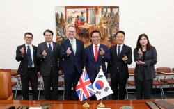 송석준 외교통일위원장, 콜린 크룩스 주한영국대사 접견