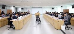 추미애 경기도지사, 재정적자 극복 위해 `부서 간 소통`과 `지방세제 개선` 강조