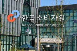 남성 의류 쇼핑몰 ‘플라이데이’ 배송·환급 지연 피해 주의보