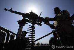 후티, 예멘 정부군 거점 공세… 홍해 넘어 내전 전면전 재확산 우려