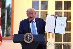 트럼프, 수정헌법 2조 수호 의지 재확인…레저 활성화 행정명령 서명