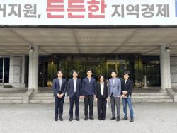 법제처, 전세사기 피해자 주거안정 지원 위해 ‘찾아가는 법제심사’ 실시