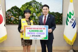 계룡시, 한국나눔연맹과 추석맞이 이웃사랑 나눔 실천  - 양곡 1,000포·컵라면 1,000박스 기탁, 취약계층에 온정 전해 -