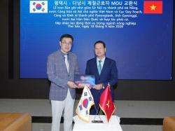 평택시, 베트남 다낭시와 계절근로자부터 첨단산업까지 협력 확대