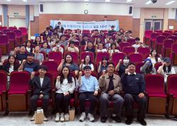 특수교육 비영리단체 징검다리, 설립 3주년 기념식 개최