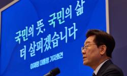 이재명 대통령 “강남불패·부동산투기공화국, 과거 이야기 될 것”…공공주택 119만호 공급