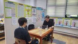 학교로 찾아오는 입시 전문가…영등포구 무료 컨설팅·설명회 10월 시작