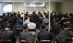 국세청, 멕시코와 첫 국세청장 회의 개최…우리 기업 세정지원 강화