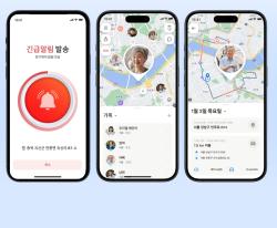 아이쉐어링, 명절 포함된 달 70대 이상 신규 가입 증가