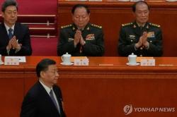중국군, 장유샤 제명 후 시진핑 충성 다짐… 1인 지배 가속