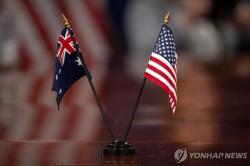 미, 호주 '소셜미디어 알고리즘 규제'에 반발… "검열 조장 우려"