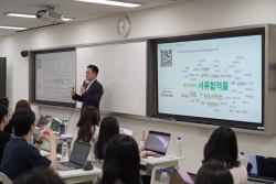 건국대, ‘1일 1입사지원’ 프로그램 운영해 600건 입사지원 이끌어