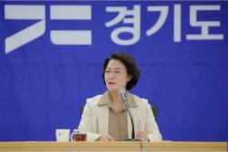 도지사 주재 「월간회의」