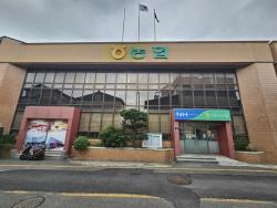 진도농협, 추석 맞아 지역 농산물 가공식품 할인 행사
