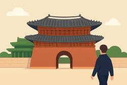 추석 연휴 궁·능 무료 개방…창덕궁 후원은 유료