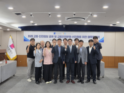 부산시, AI 교통체계 확대 시행