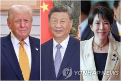 트럼프 "중국은 2차대전 동맹" 발언에 일본 당국 긴장… 미중 밀착 가능성 주시