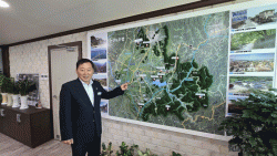 논산시의회  이건창 [李建昌]의장  "논산의  맥[脈]을  짚다.,