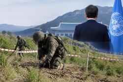 청와대 “DMZ 지뢰조사, 유엔 연설과 무관”