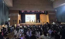 계룡 신도초, 매주 화요일 랜플 댄스로 마음 충전!   학생 스트레스 해소 및 신체활동 활성화로 학교폭력 예방 기여