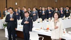 남종섭 경기도의회 의장, 지방의회법 연내 제정 촉구…전국 시·도의회 공동 대응