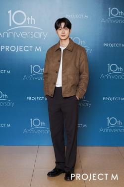 프로젝트엠, 론칭 10주년 행사…최우식 매장 방문