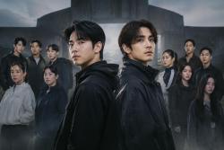 이준수·육준서 출연 ‘술래게임’ 총 10부작