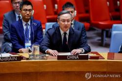 중국, 일본의 '유엔 적국조항' 삭제 요구 거부… "재군사화 방지 목적"
