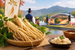 영주 풍기인삼축제 10월 3일 개막…체험·공연 마련