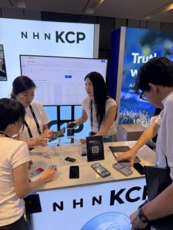 NHN KCP, KBW2026서 원화 스테이블코인 인프라 선보여