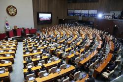 '초라한 성적표' 법왜곡죄, 신고센터를 만들자