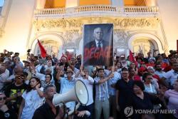 언론·야권 탄압 악명 높던 튀니지 '가짜뉴스 처벌법' 4년 만에 대폭 완화