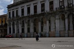 美 해안경비대, 쿠바행 불법 연료 운반선 2척 적발… 해상 봉쇄 태세 강화