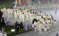 [아시안게임] '종합 3위' 대한민국 선수단, 16일의 열전 마치고 귀국