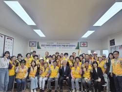 연천군자살예방센터-대한적십자사봉사회 연천군협의회, 자살예방 업무협약 체결