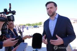 미 부통령 "알래스카 LNG 사업, 한국과 세부사항 협의 필요"