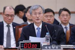 조희대 대법원장, 국감서 '위헌' 4차례 언급…국회·대통령 직격