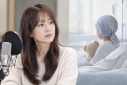 이수영 라디오 진행 중단…자녀 백혈병 치료에 집중