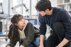 ‘연애박사’ 추영우·김소현, 넘어짐으로 시작된 첫 만남