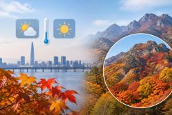 [오늘의 날씨] 서울 10도·수원 9도…설악산 단풍 20일 절정 예상