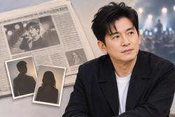 ‘동상이몽2’ 홍경민, 과거 스캔들 회상