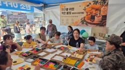 계룡시, ‘계룡군문화축제서 탄소중립 실천문화 확산  - 4,100여 명 참여...탄소중립·자원순환 체험으로 생활 속 실천 알려 -