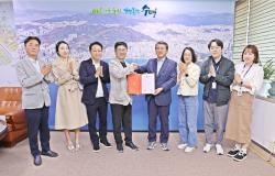 수영구, ㈜월드다가치와 외국인 관광 편의 증진 업무협약