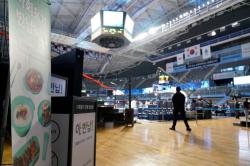 경기도주식회사, 도내 프로농구 홈경기 다회용기 공급 시작
